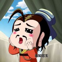 all劉備