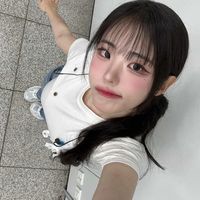hina