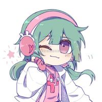 內(nèi)綜