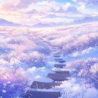 初夢星河文社