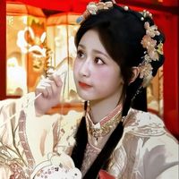 錦覓和相柳