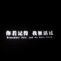 安辭or木棉辭