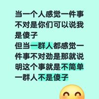 沉默的陌生人