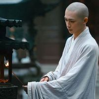 辩积