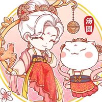 湯饅cp