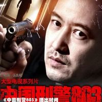 不开心找朋友聊天