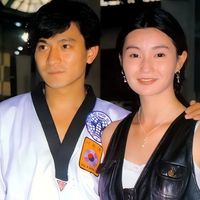 嘩英雄