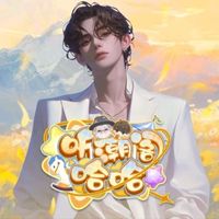聽(tīng)潮閣但丁