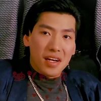 我在黑社會的日子