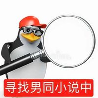 下個(gè)月開始正常更新