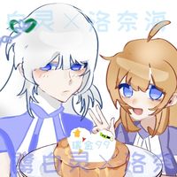映紅