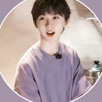 馬嘉祺寵妻子