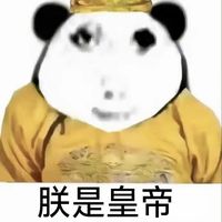 米游特?cái)z磕cp