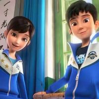 动画同人茶啊二中