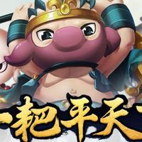 造梦西游现代文