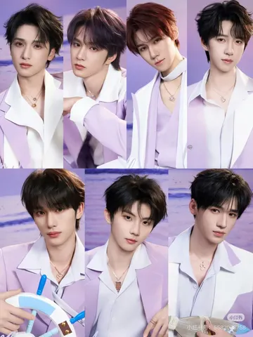 时代的七重眷恋