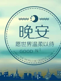 我的初恋exo