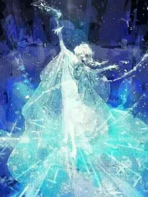 战神联盟之请不要爱上我