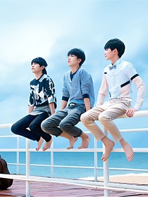 tfboys之怎么可能