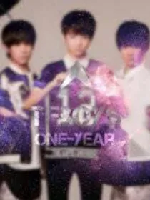 tfboys爱上妩媚拽公主