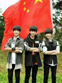 tfboys之新守护甜心