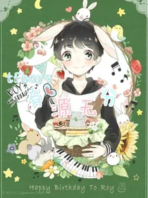TFBOYS之有源无分