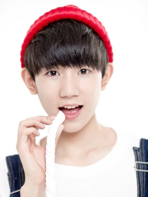 tfboys之源哥来爱你