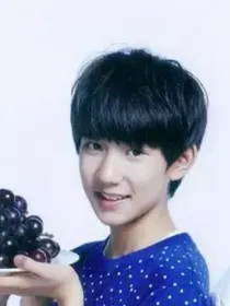tfboys的微凉夏日