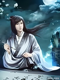 书圣