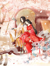 陌上花开；渡君一梦