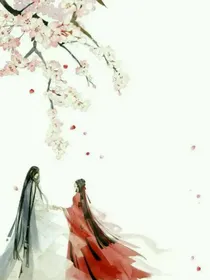 绝色三小姐：腹黑杀手