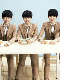 tfboys的独家爱