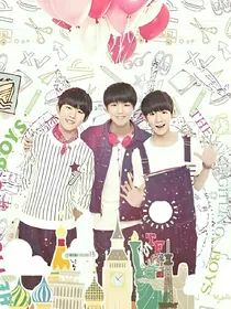 TFBOYS之爱的秘密