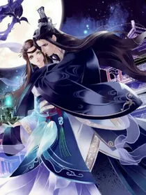 邪女斗鬼王：医女要逆天
