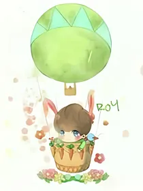 tfboys之青梅只爱吃糖不爱吃我肿么破