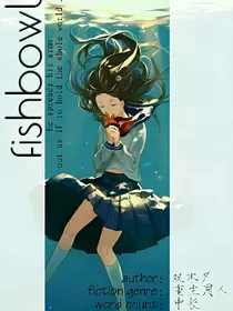 fishbowl