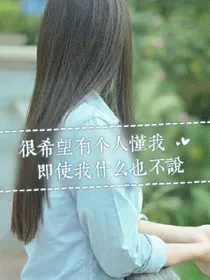 EXO的绝宠妹妹。