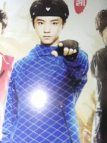 tfboys之霸道凯少