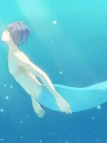 恋上一条美男鱼