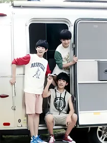 tfboys之他的公主
