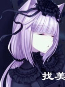 无声爱人