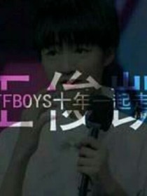 请叫我凯皇大人