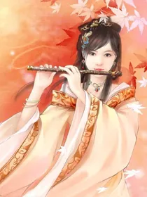太子的呆萌小王妃