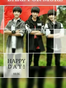 Tfboys之永久的约定