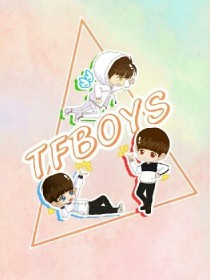 TFboys之相遇