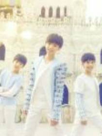 tfboys遇上平凡三姐妹