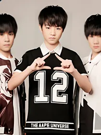 TFboys之三位班草太帅