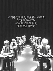 EXO封印