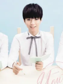 TFBOYS之倾城美女渣男多