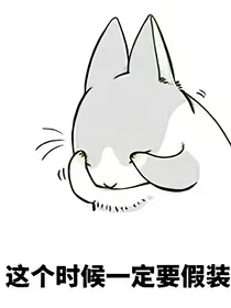 恩将恩报